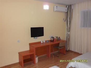 ג'ינאן Tiandi Renhe Hotel מראה חיצוני תמונה