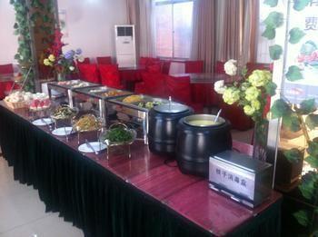 ג'ינאן Tiandi Renhe Hotel מראה חיצוני תמונה