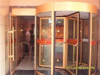 ג'ינאן Tiandi Renhe Hotel מראה חיצוני תמונה