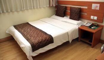 ג'ינאן Tiandi Renhe Hotel מראה חיצוני תמונה