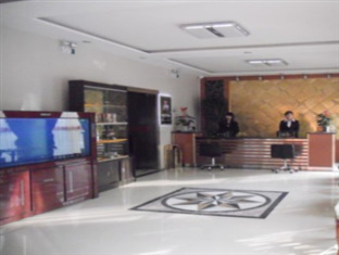 ג'ינאן Tiandi Renhe Hotel מראה חיצוני תמונה