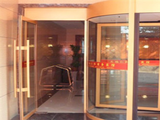 ג'ינאן Tiandi Renhe Hotel מראה חיצוני תמונה